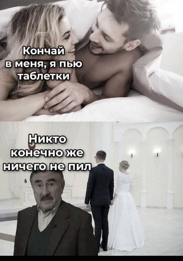 НИКтО конечножеМУ 1 Р