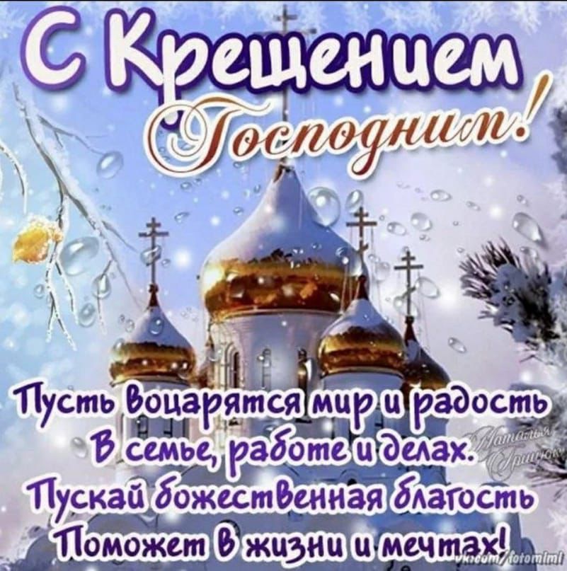 ТПусть Ооцардтся і ирадость Бс рбомах ШЁ Пускайдожественнаяблатость жиэни и мечта