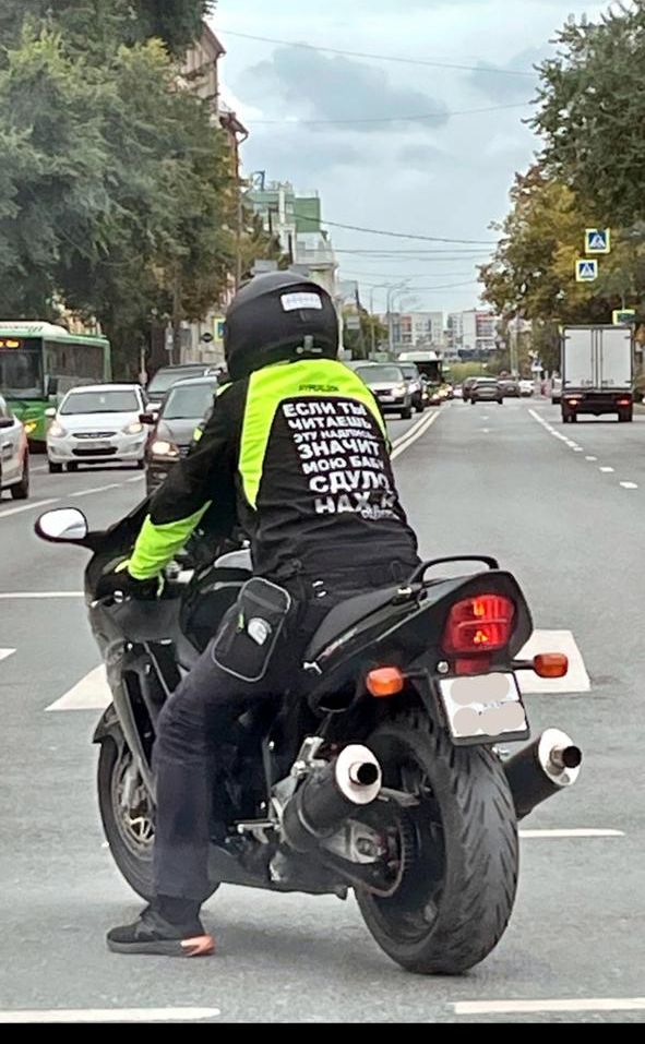 ЕСЛИ ТЫ ЧИТАЕШЬ ЭТО ЗНАЧИТ МОЮ ЗАЖИГАЛКУ СДУЛ НАЗАД