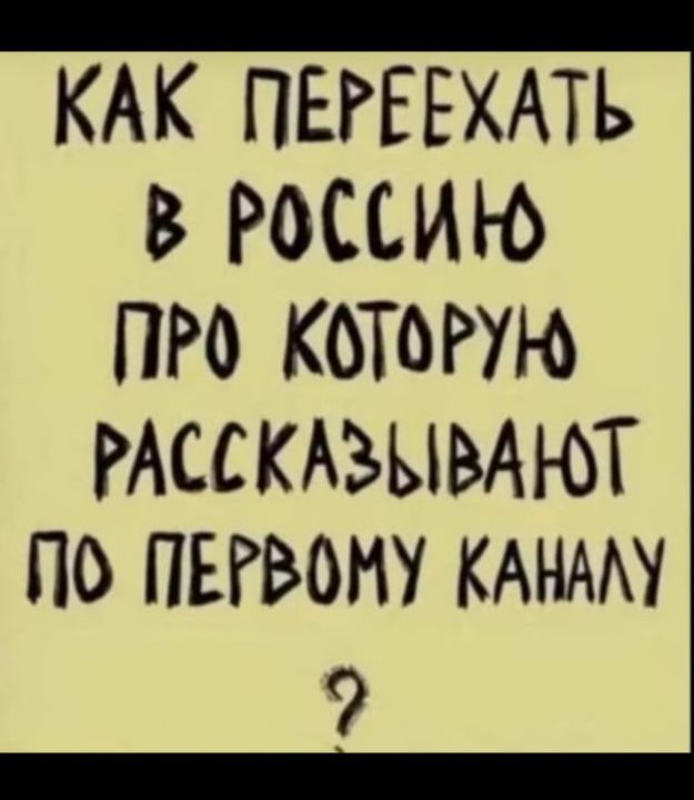 Я видел много\nсчастливых людей.\n\nТрезвых среди них не было.\n\nДжек Николсон\n\n