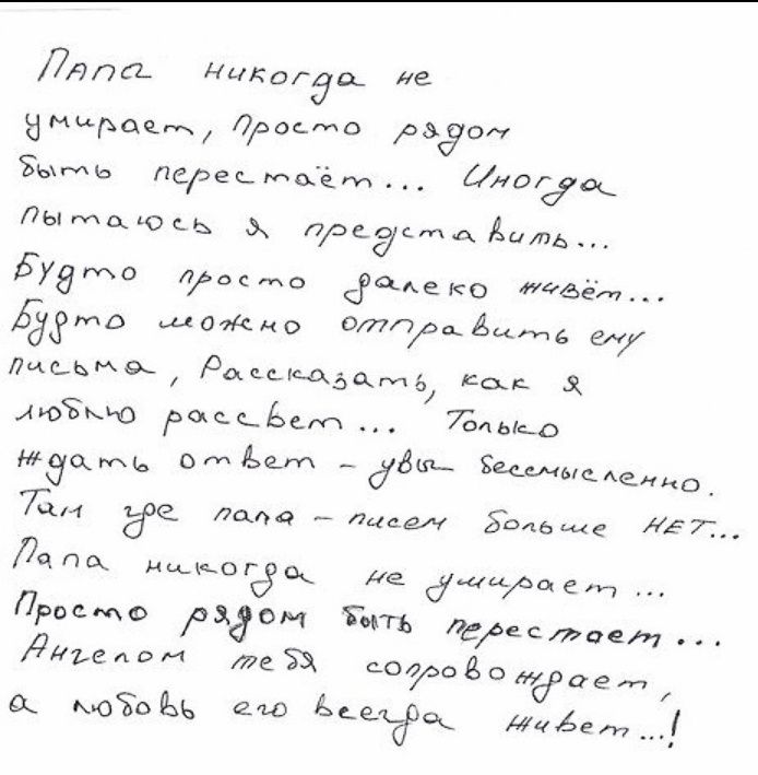 ЛЯПП Никогда 15 эмират дропо рёом Ёьхмь Пеэеьгдаём СНотооок ЛыМоыось д РадддАитд БУЯМ 0 Радек ёёлт ёёЗто можно Оттв ед Лиьцмэ Раеыщёдмь АЮЁКЮ РосщЬып Коц 754Ыьо ждать оАет _аВоц БЦШыцАеицо_ 7214 Эве пощаищет 504Ьще 577 ЛЧПОк ньыкогёск ле диамадепт Прогичо задом дт Игредает н Дяъедам те ссддоЁОмОрагмі ъъы то ёсетдоок ищет