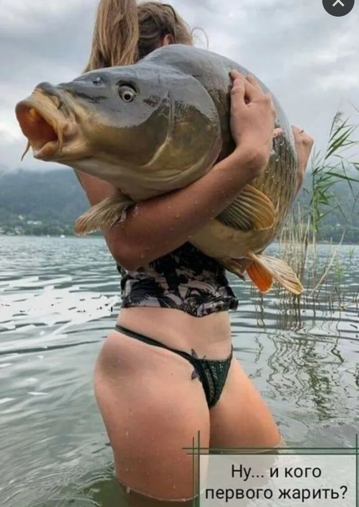Ну и кого первого жарить