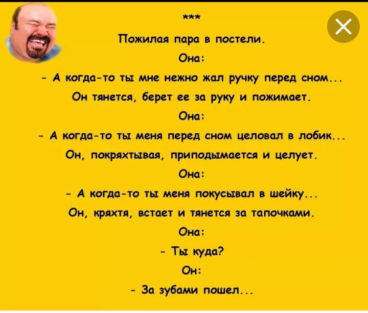 питии шпиц джппмттш шіпшиптищт о Аш птнтшп тжмишт 001 лшпт _ ищ тт ия тш Типи Ъп