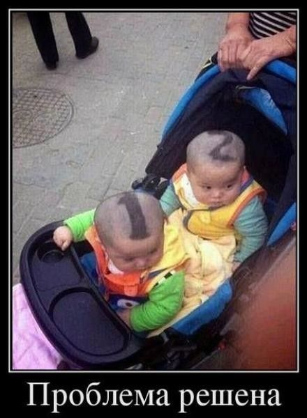 Проблема решена