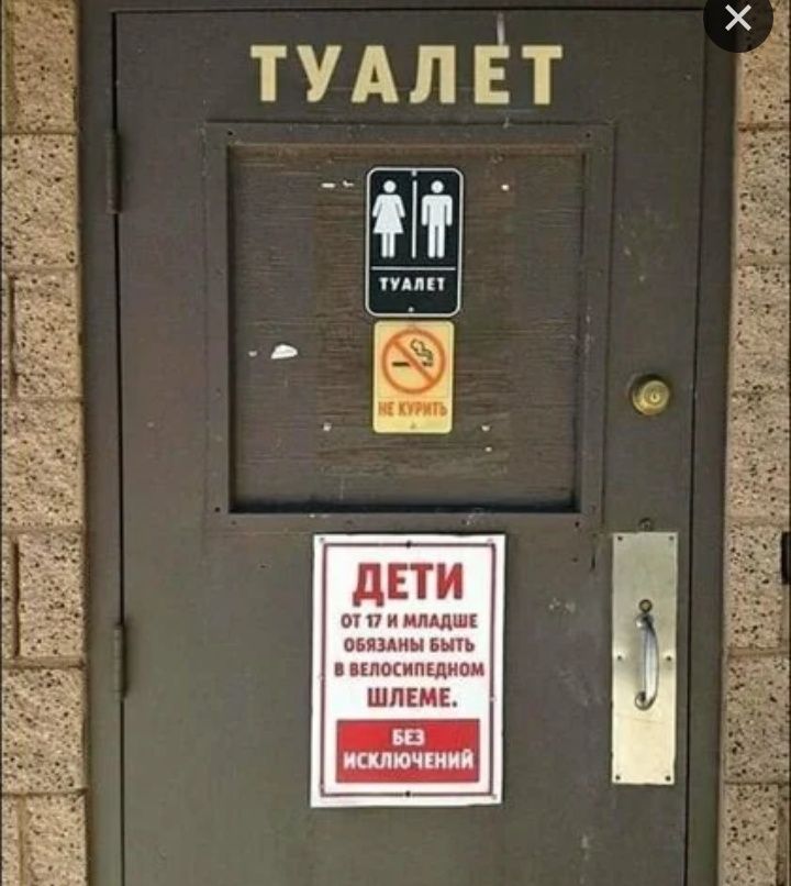 0 ни ммдшк оьпзаиы выпь ПОКИПЕДИПМ