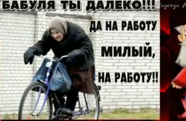 1Я ТЫ ДАЛЕКО