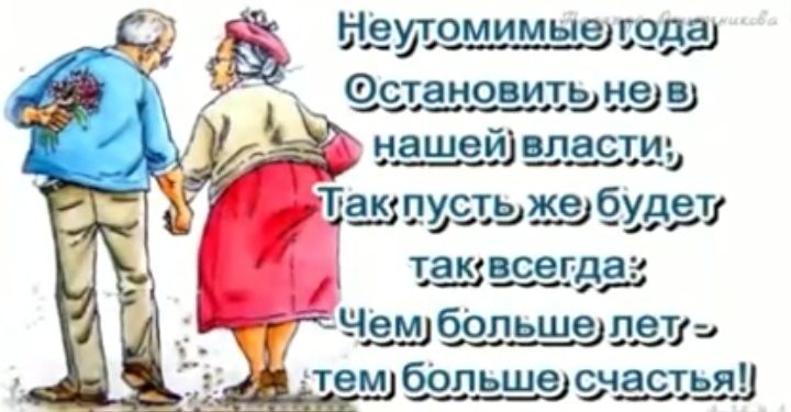 ЩЦВЕЗ Ж т Ч__в__шбльшеп_1_еп тем бОльшедрддэтьяц