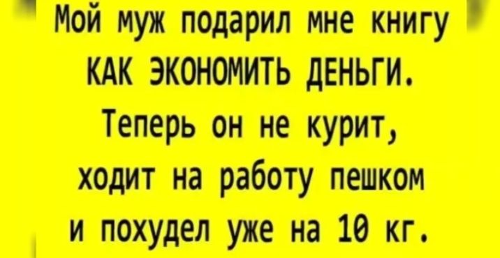 нжжпт пт тирит тнт стрпп