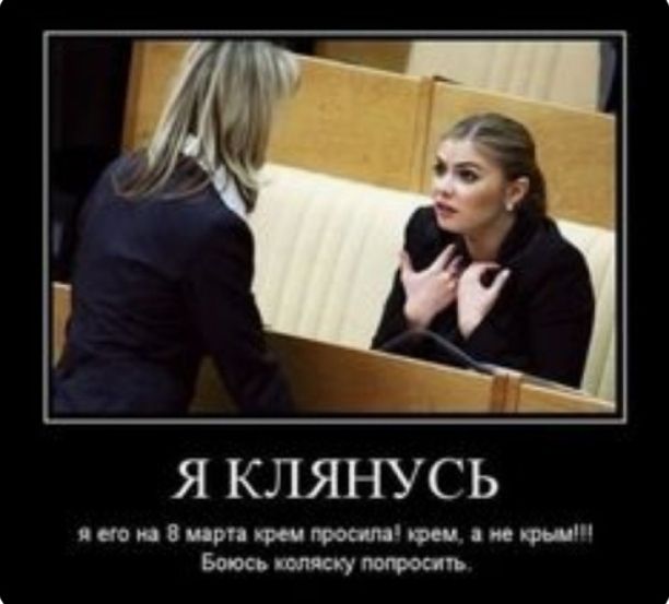 Я КЛЯНУС Ь пшпвщрпюютмтпщпфш Боюсьщшрос п
