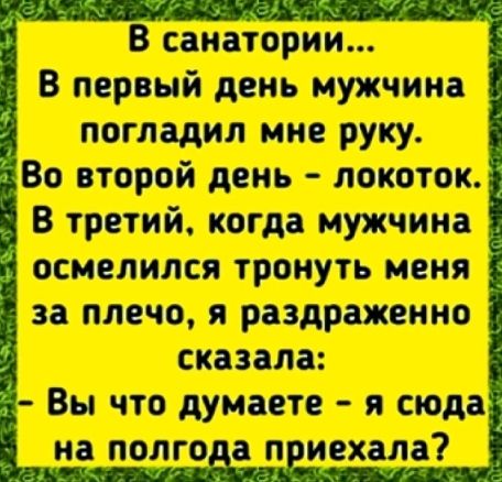 _1 Б щадит 91 машинка ЦЮЁПЕЕЩБ По Гэд 5913 ша