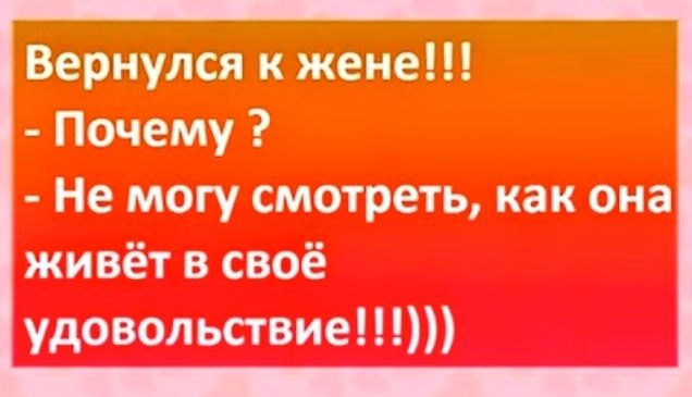 о ЮС п тап чт джтлфтзлэдіддтщ