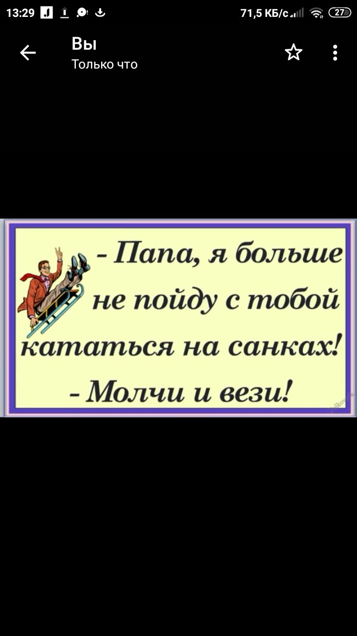 Почему я должен платить налог за дом который построил сам Ведь я возвёл его  на своём собственном участке купленном за деньги с которых я уже уплатил  налоги своими собственными руками из материалов