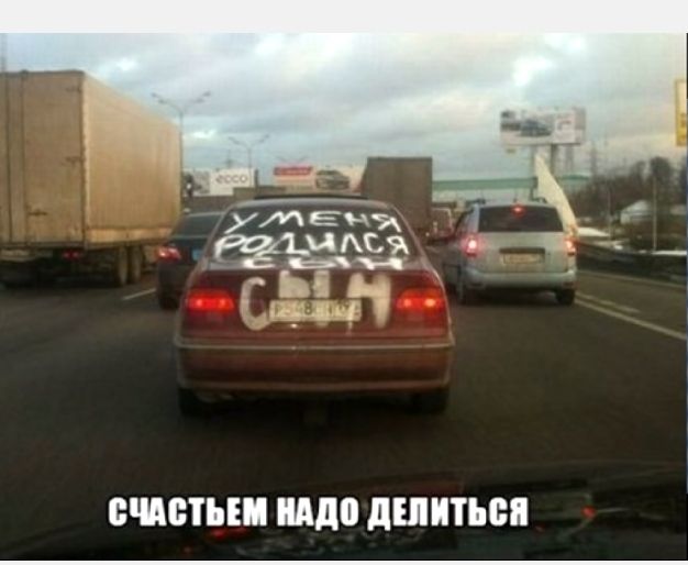 ЕИШЪЕ дд ЛЕНИН