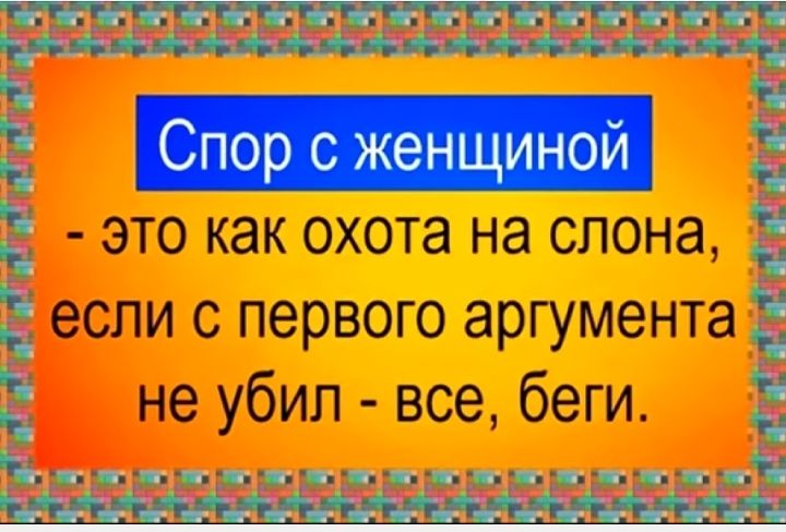 0 _ Р _ М ЧМЧЁЁЁГ 1 11 4111111
