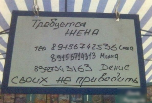 ддбёется ИБН Д Р 9456 242556 дц Ъшьнчиз ншч атэц зыбь Ваша Своих де шётатд