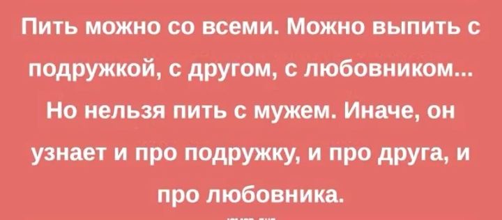 тьтеощтщье св тишищш ЮПЙЮП