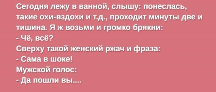 ттт Щщжщ жпшжтрп щипцамиш дт тыщщ ежа ьмгж