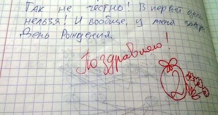 ТАК не МСГ В ие НЙЛ6Я Ы водамзе _ ДРА Рэпг ти и