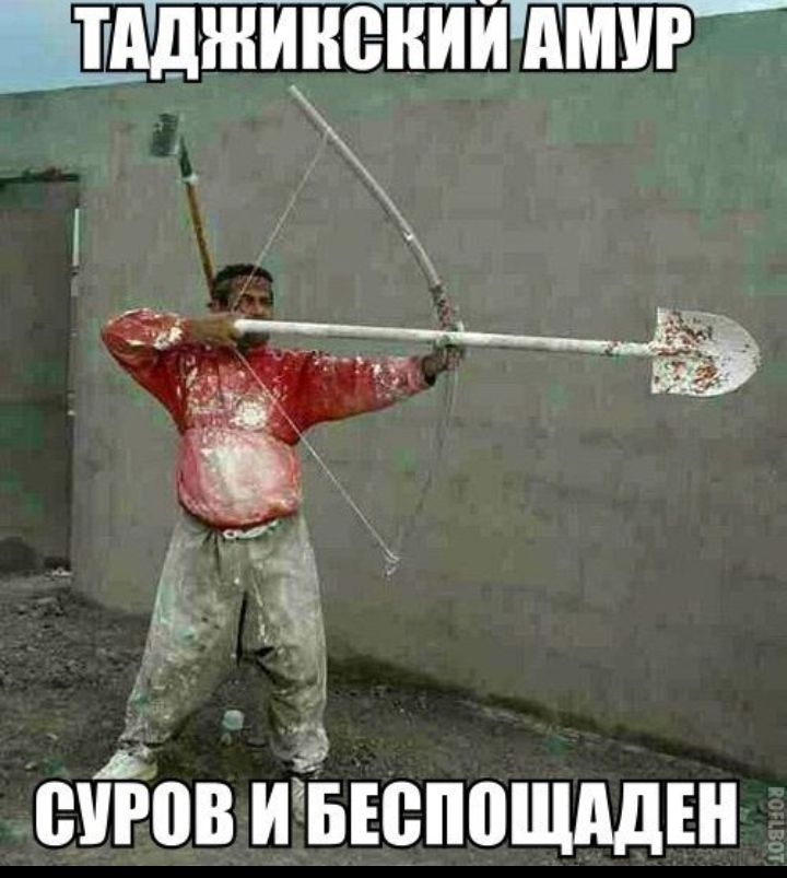 ЪАДЖИНЁНИИАМУР ВУРОВ ИЪБЕВППЩАДЕН