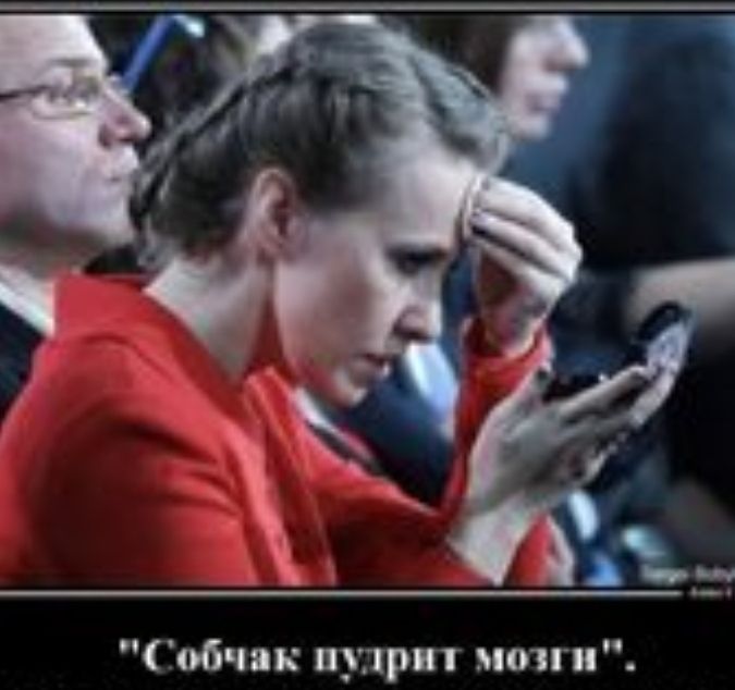 обчяк пудрит мм