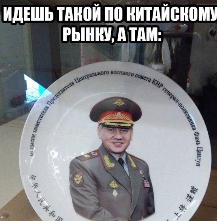 ИдЕШЬ тдной щ интдйено ь_нш1у_пш