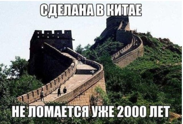0Е Л0МдЕТ Т 2000 ПН