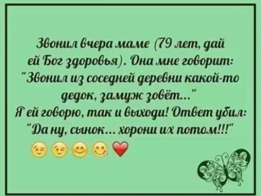 амдш Юшт чай шБогпороам Ошмшгощцт Юл пц шток хорош шх лотам ииожб