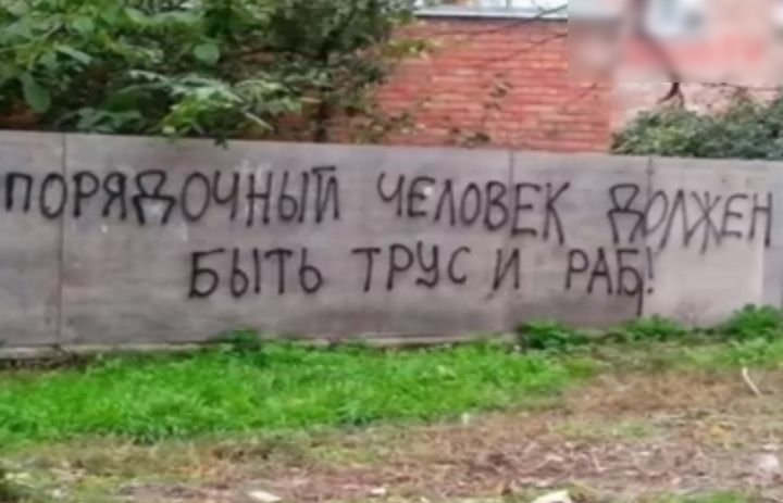 НЙ ___ о вить трвсёящр 751 ёш ЪЁ _ __ _ __ _