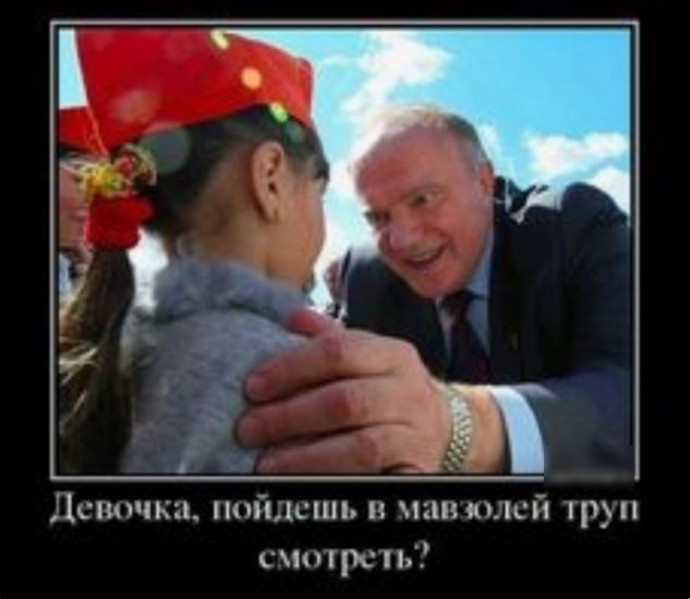 Ципи ска пшысшь п ппцысй 1рп сш рс