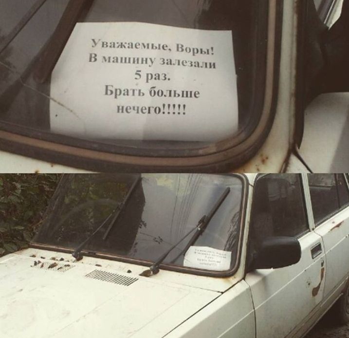 плп иыс Норы пшпп тп 5 нп Щ биыпс псчшо