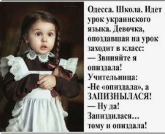 шссн тип И _рок _риннгкою шика еншш оно пищи на _пк шт в класс Зинниііп я іншими Ъ ппыьннна Нс они нала и шншнм Я на анипнпся или снимала