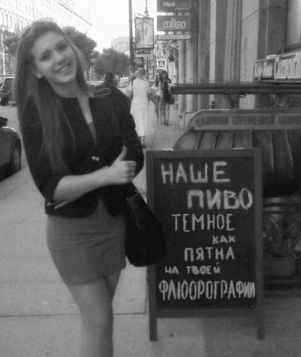 ЧА ТВОЕ и ЧАЮОРОГРАФИИ