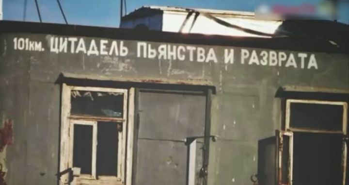 _Ц РБ тош цитмвлц мамы и твмтд ___ь_ _