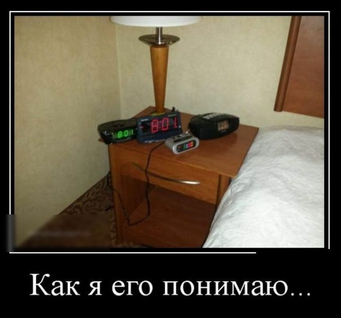Как я его понимаю