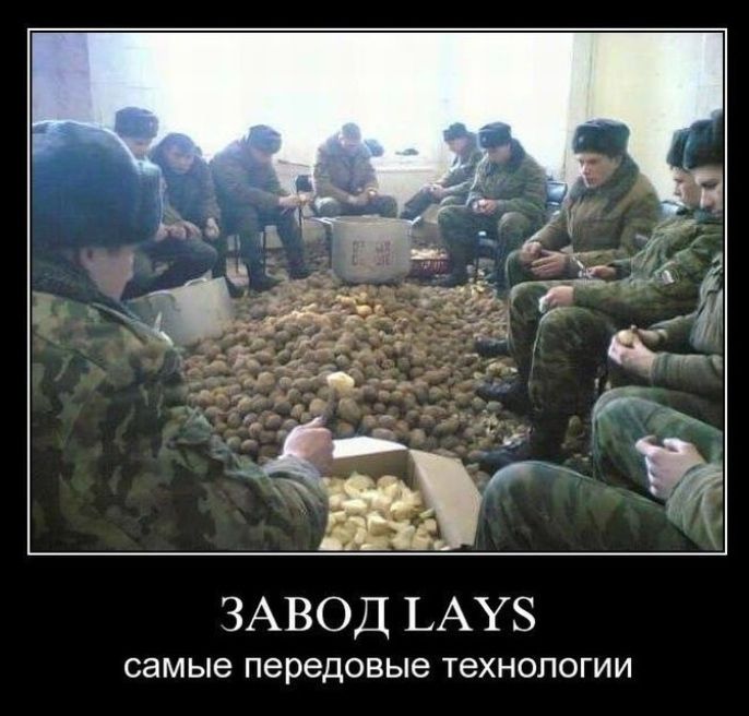 ЗАВОД ЬАУЗ самые передовые ТеХНОПОГИИ
