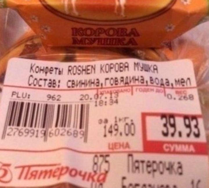 _ Конт 48 088 яка _САСЩ санкцийЮгтттм Р 962 30 да Тише