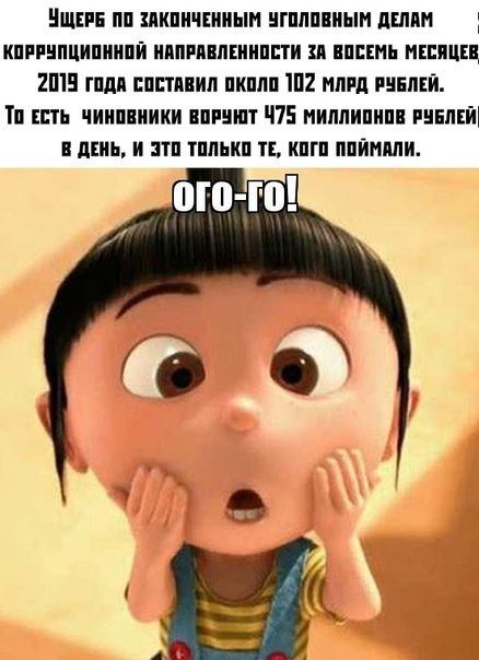 Ищи пп пкпичпииым цгппииым пшли КППЦПЦИПШШЙ ИППРПЕПЕИИПЕТИ и П ИЕПЩЩ Ш гпдя шиншил пкппп 1п2 иппд пиши Тп ши чиипниики пичшт ПЕ миппипипн вид дшь и тп тппыш т кпп ппииипи