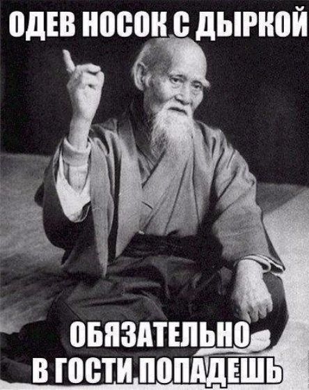 ПДЕВ 000 дЫНЮЙ В ШВТИ ПОШШЕШЬ
