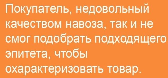 ШИЮ