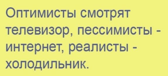 иттжзше _