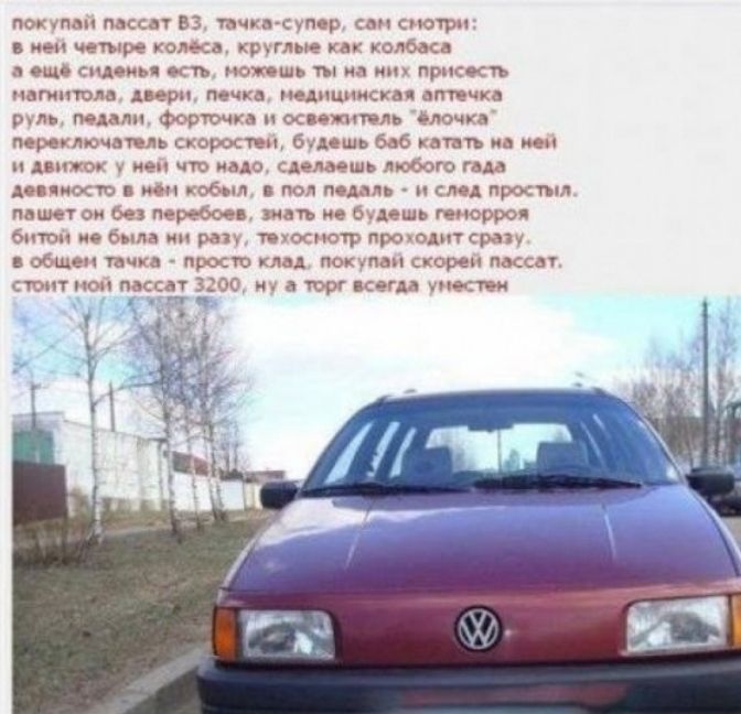 покупай щит на пчкв супср сви смотри истр колос круглые кп ходок ош спишь осп молчишь ты на и пиксть меги поп виря мчка циники ати о рум пеши Форточка оси ким бючкд мики очами спроси Будешь 66 квт ап и и пит тю иви симш любого пм дсп хп кобш пол пшл и см пропил мшпои без мрчбои шап Миши тюрок битом и была ран иносми р проходит сапу общои шип прост ппц покупая скорем пассы сю ной пвп7 3200 а кип у