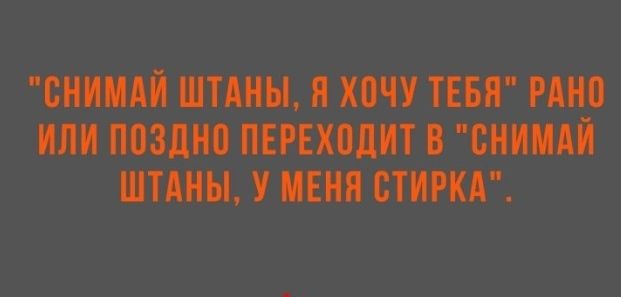 ттщвмшгш ШШУШМ