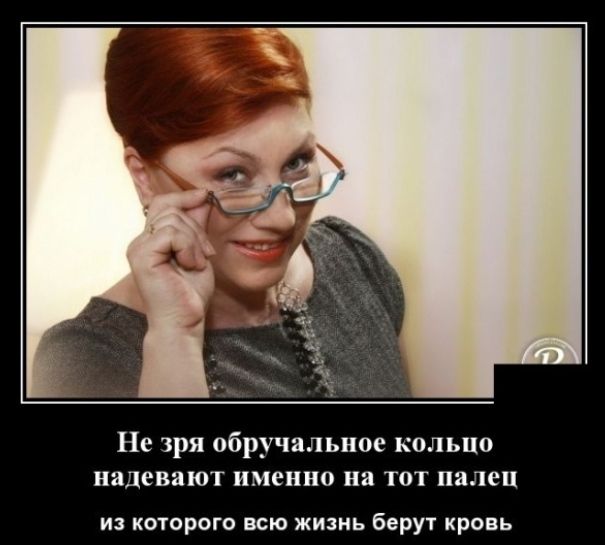 Не зря обручальное кольцо надевают именно на тот палец из которого всю жизнь берут кровь
