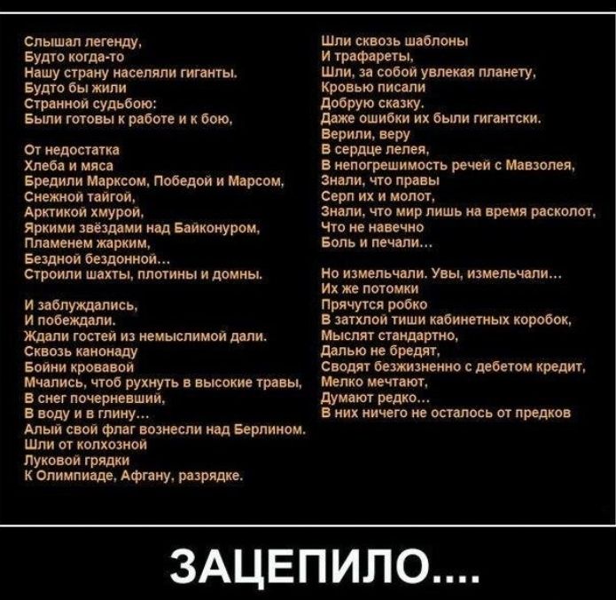 слышал тещу Будто когда то и шу стрпиу мсопппи гиганты удто бы жили стр ищю судьбою Были готовы к работе и бою ет подошв Хлово и или вредили ицрксш Победой и преси сини нои тайгой Арктикой туров яркими вишни мд нищим Пипин и жпркии Бишоп бездонной строит и шипы платины и донны и полую лись и поб пшли жднпи гдстея и немыслимая дми сиозь коим Бои кровавой таить чтоб рухнуть высокие травы сицг потмо 