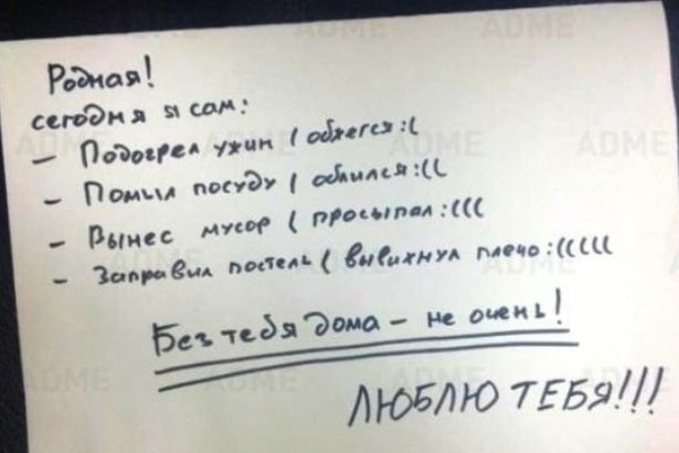 Рьдиоя сиодн в ст Оодацсд уп _ Пони посудг _ Риисе нп А ПИЧПАЬ ИВиС кх шп д промт А этем Смити пино чьёяЭои а _ н атм Аюёлю ТЕБЯЛ