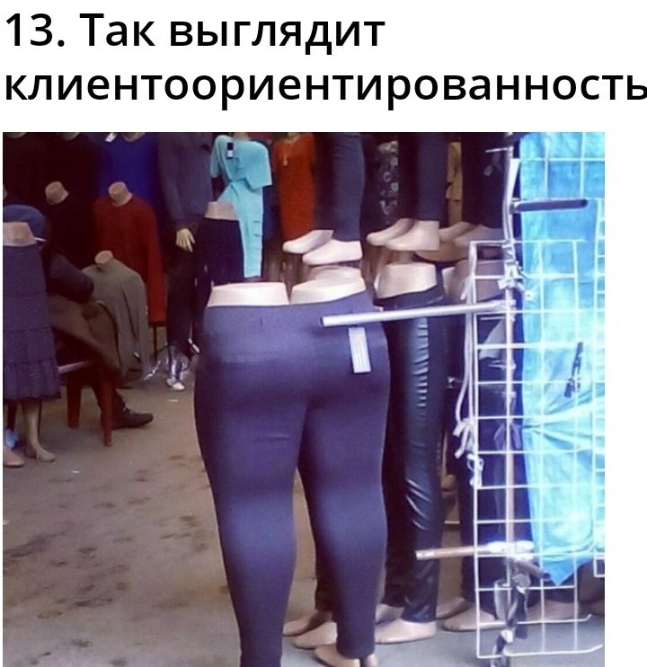 Т С О Н Н а В 0 р И Т Н Э И р 0 О Т Н е И Л К Т И д Я Л _Н Ь В К 8 Т 3 1