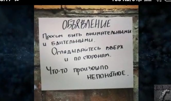 ЦБ П Олимпий ХКМН н НП Огпцды кг Н А ь ВВЕРХ пп погонял и Чточо г юы г нетканое птемнини
