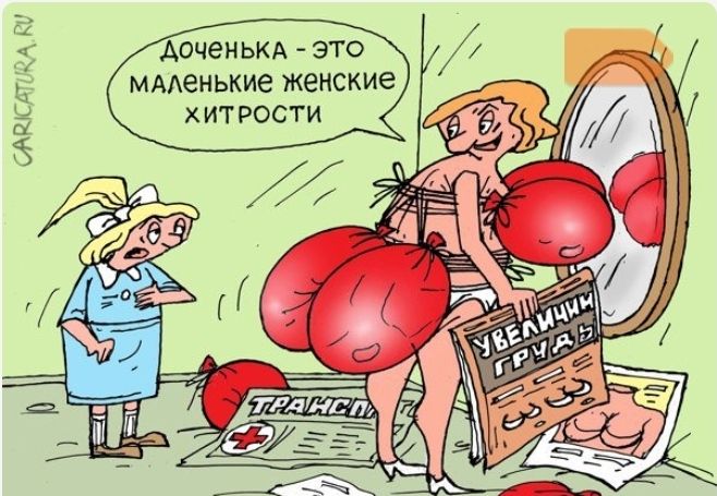 АОЧЭНЬКА ЭТО МААеНЬКИе женские Х ИТ РОСТИ АА