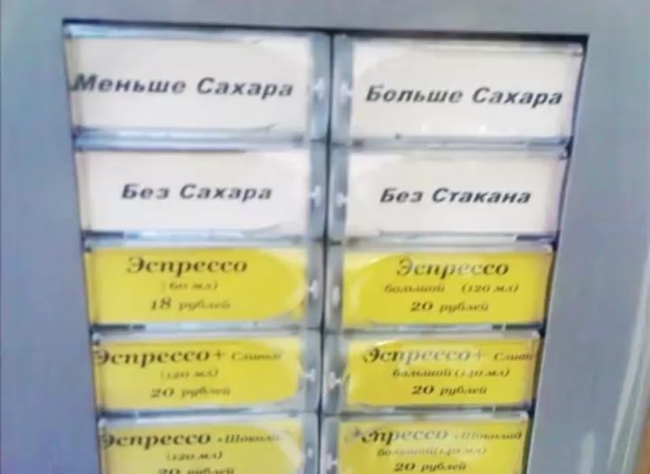 м и ли тг С 1 117 м Зунд Ь Сицилии