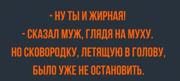 ПИК ШГ_Ц